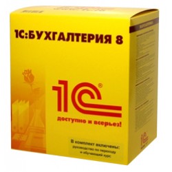 1C: Бухгалтерия для Украины 1C: Бухгалтерия для Украины