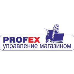 Программа   PROFEX  Управление магазином (back-office)