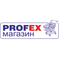 Программа для магазина "PROFEX магазин"