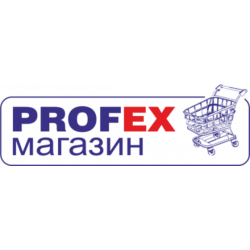 Программа для магазина  PROFEX магазин